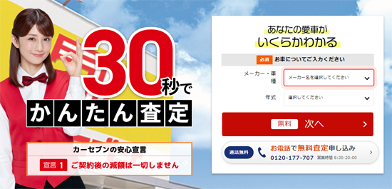 <% metaKeywords %>